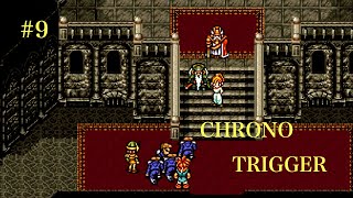 [ 初見プレイ］平成のゲーム史においてNO.1と呼ばれたゲーム「クロノトリガー」　＃９