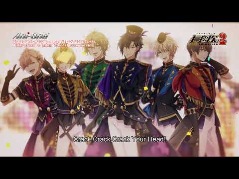 Tsukiuta. The Animation 2 Cry for ××× Ryouhei Kimura