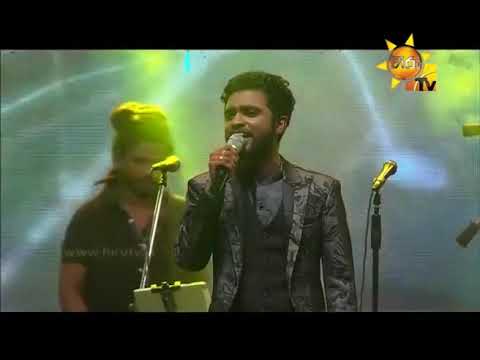 හිරු Mega blast වේදිකාවේ මංගල ගැයු ඇහෙනවනම් හිත හඬනතරම් ගීතය...