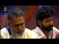 Bigg Boss Tamil Season 7 15th October 2023 Promo 1