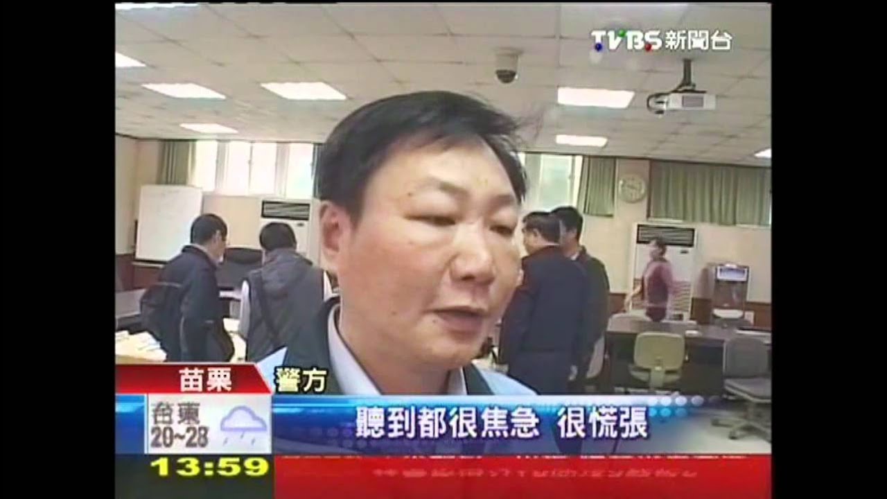 不再假哭!直接騙綁架 要老人付贖款