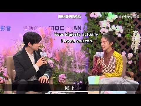 Lee Junho and Lee Se Young x friDay (Deok Im says I love you to San)