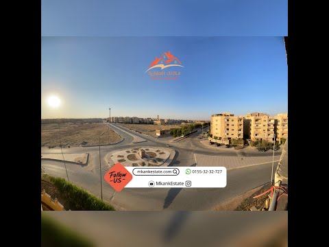 صورة مصغرة لفيديو العقار