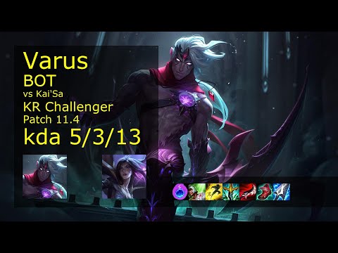 Varus ADC & Heimerdinger vs Kai'Sa & Thresh - KR Challenger 5/3/13 Patch 11.4 // [롤] 바루스 vs 카이사