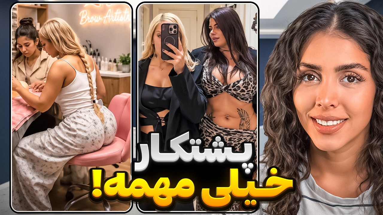 خنده‌دارترین ویدیوهای اینستاگرام 😂 اکسپلورگردی سمی این هفته