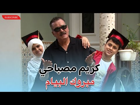 فيديو يوتيوب