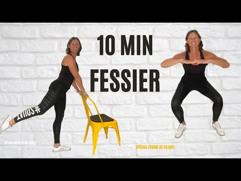 50 years Beautiful and Beautiful Again: 10 mins BUTTOCKS