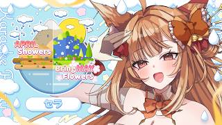 [APRIL SHOWERS BRING MAY FLOWERS🌧️] Singing Relay!!! Let's have fun singing!!! [PROMISU / Sera]