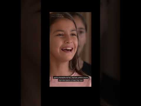 תמונה של כל בו מיוזיק