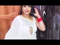 My Official Video Call Phone Tango Live 2022