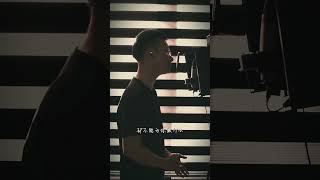 林俊杰 JJ Lin - 生生 (The Beacon) | Cover by JJU 俊颉