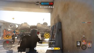 STAR WARS バトルフロント_playing cargo with friends