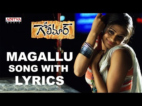 Golimaar Songs With Lyrics - Magallu Song - Gopichand, Priyamani, Puri Jaganadh- Aditya Music Telugu