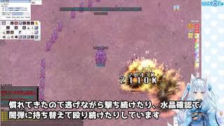 【魔道ギア型メカニック】夢幻の迷宮ルキフルソロ、装備資産15G【#ラグナロクオンライン 】
