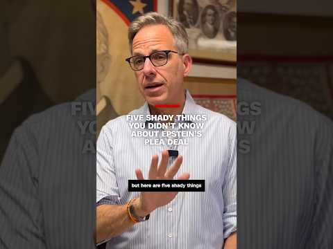 關於愛潑斯坦認罪協議的五件你不知道的黑幕 (Five shady things you didn’t know about Epstein’s plea deal)