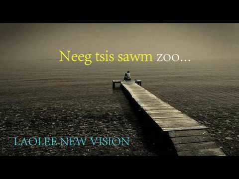 Tus Neeg siab phem karaoke ( instruamental ) by laolee