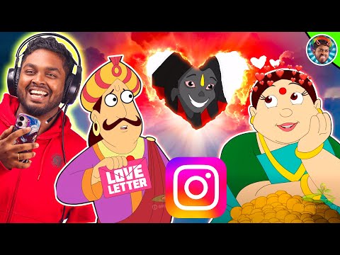 Chhota Bheem Tun Tun Aunty Meme Roast 😂 | Instagram REELS Roast 🥳 #mrkk #chhotabheem #funnyvideo
