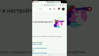 Как сделать премьеру в ютубе на телефоне??🌌🌚