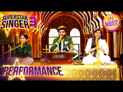'Na To Caravan Ki Talash Hai' पर क़व्वाली ने जीता सबका दिल | Superstar Singer S3 | Performance