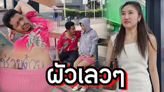 ฉันนี่แหละจะช่วยเธอเอง