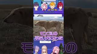 お絵描きリレーでバズ番犬を描いてしまう笹木咲ｗｗｗ【にじさんじ切り抜き】#にじさんじバスターズ  #笹木咲 #切り抜き