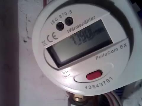 Как снять показания с теплосчетчика. Sensus POLLUCOM ex. Снять показания счетчика тепловой энергии. Показания теплосчетчика. Показания счетчиков отопления.