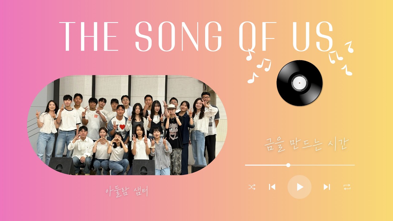 유투브 썸네일