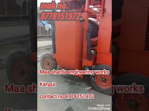 Concrete mixer with lift machine, Kanpur