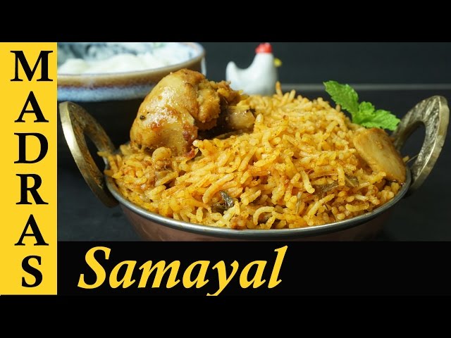 Judge.me YouTube video placeholder