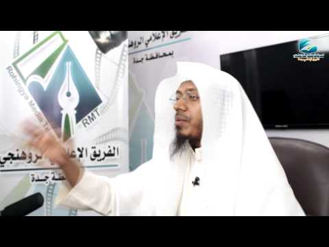 كنوز رمضانية (28) | باللغة الروهنجية | وداعاً رمضان | للشيخ حبيب الرحمن مظهر