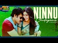 Ninnu Chudagaane Video Song Attarintiki Daredi Movie Pawan Kalyan Samantha ThappakaChudandi9