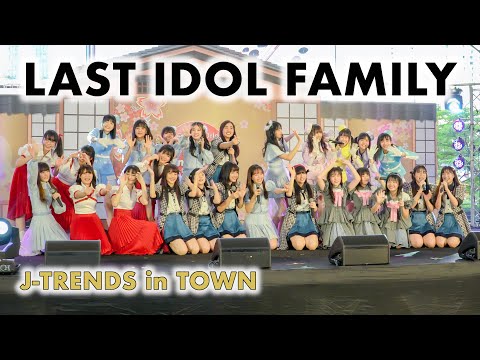 LAST IDOL FAMILY (ラストアイドルタイランド) - Full Stage [2022.02.20 J-TRENDS in TOWN] 4K