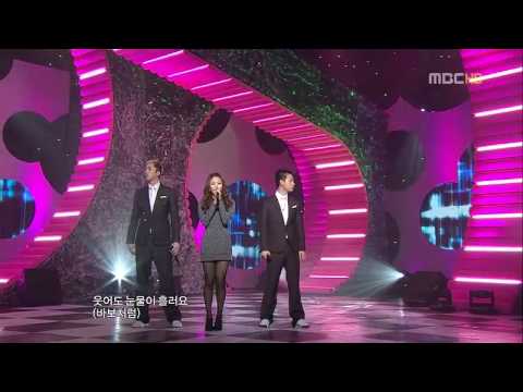 100313 Untouchable feat. Ji Eun (Secret) - Living in My Heart (MCore)