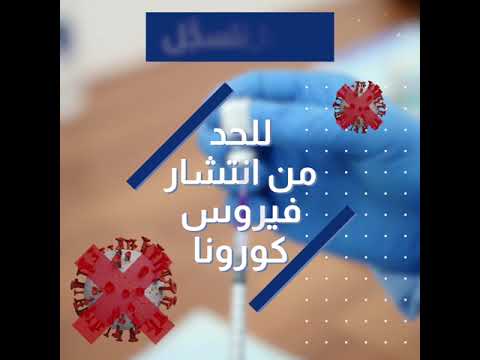Video 13