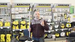 Karcher KB 5 Premium (1.258-021.0) - відео 1