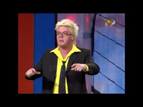 Portokalli, 14 Tetor 2007 - Dy Bjondet (Sharjet e te dashurave)