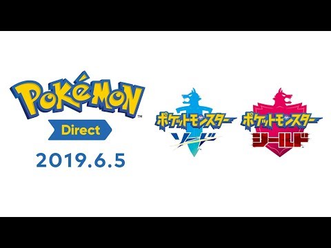 Pokémon Direct 2019.6.5