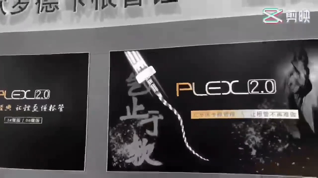 Orodeka’s Plex V files