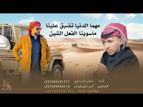 مجرودة مهداه للنعامي الترباني انس ابو جليدان