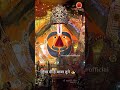 Kitni Pariksha Likh Di Hai Baba Tune Salasar Balaji Status Video Hanuman Salasarbalaji