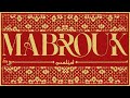 OUALID MABROUK Official Lyric Video Prod By YAM