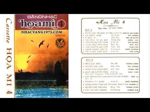 Thể hiện bởi Duy Khánh (trước 75)