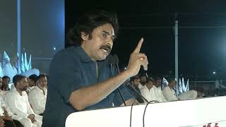 Download lagu JanaSena Manifesto for 2024 | జనసేన ప్రణాళిక 2024 | JanaSena Formation Day | Pawan Kalyan mp3