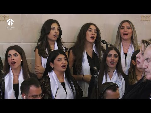 Qouddous (by Jad Richa) - Sancta Maria Choir /  سانتا ماريا - قدّوس