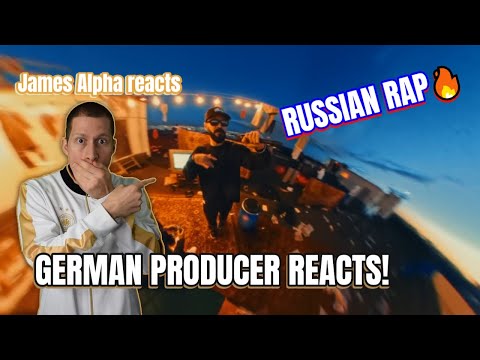 RUSSIAN RAP MUSIC REACTION I Miyagi & Andy Panda - Там Ревели Горы 💣