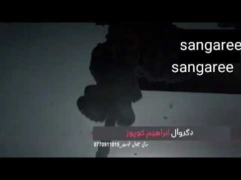 اتلان سریال ۶۹ برخه چینل سبسکرایب کړی