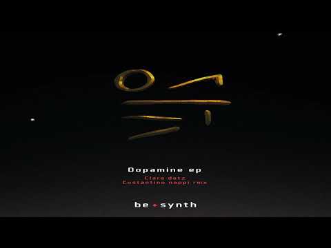 Clara Datz - Euphoric (Original Mix)