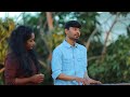 Anbu Niraintha En Yesuva Cover