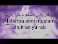 Shukran Ya Rabbi Shukran Beautiful Nasheed