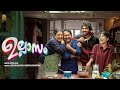 Ullasam 2022 Malayalam Full Movie